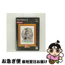 【中古】 幻想水滸伝III(コナミ殿堂セレクション)/PS2/VW062J4/A 全年齢対象 / コナミ【ネコポス発送】