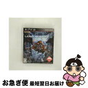 【中古】 ロスト プラネット 3/PS3/BLJM60490/D 17才以上対象 / カプコン【ネコポス発送】(2)