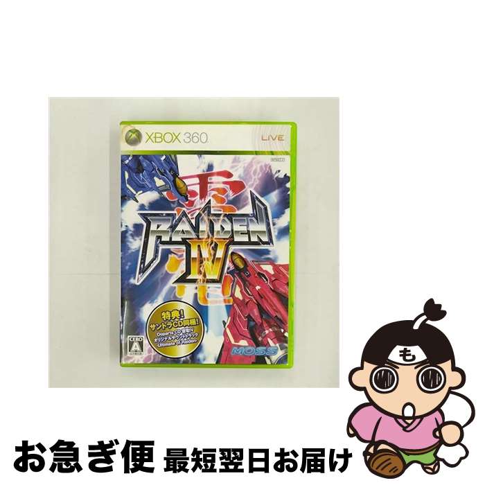 【中古】 雷電IV/XB360/2TA00003/A 全年齢対象 / モス【ネコポス発送】