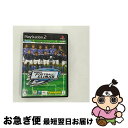 【中古】 ワールド フットボール クライマックス/PS2/SLPMー66324/A 全年齢対象 / セガ【ネコポス発送】