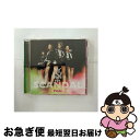 【中古】 Pride/CDシングル（12cm）/ESCL-3599 / SCANDAL / ERJ [CD]【ネコポス発送】