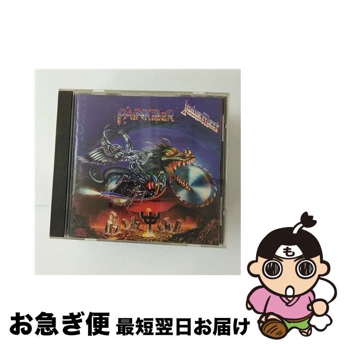 【中古】 Painkiller ジューダス・プリースト / Judas Priest / Sony [CD]【ネコポス発送】