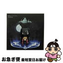 【中古】 瞬間センチメンタル（初回生産限定盤）/CDシングル（12cm）/ESCL-3380 / SCANDAL / ERJ [CD]【ネコポス発送】