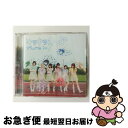 【中古】 キラキラチューン/Sabotage(初回限定盤B)/CDシングル(12cm)/TFCC-89386 / でんぱ組.inc / トイズファクトリー [C...