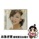 【中古】 NEXT　MY　SELF（初回生産限定盤B）/CDシングル（12cm）/HKCN-50266 / 真野恵里菜 / アップフロントワークス [CD]【ネコポス発送】