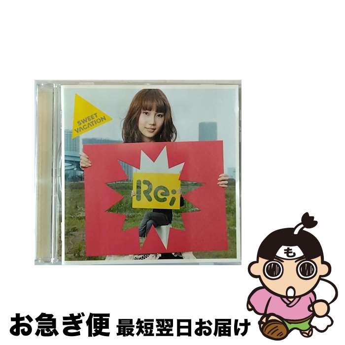 【中古】 Re；未来派宣言/CD/VICL-63646 / Sweet Vacation / ビクターエンタテインメント [CD]【ネコポス発送】