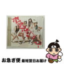 【中古】 太陽スキャンダラス（スペシャルユニット盤A（初回生産限定））/CDシングル（12cm）/ESCL-3924 / SCANDAL, アーモンドクラッシュ / ERJ [CD]【ネコポス発送】