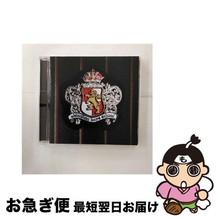 【中古】 abingdon　boys　school/CD/ESCL-2995 / abingdon boys school, MICRO / エピックレコードジャパン [CD]【ネコポス発送】