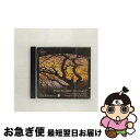 【中古】 Schubert シューベルト / 冬の旅 エグモント、クロフォード / Schubert, Van Egmond, Crawford / Music...