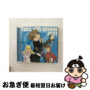 【中古】 Tales　with　misono　-BEST-/CD/AVCD-23878 / misono, day after tomorrow / エイベックス・エンタテインメント [CD]【ネコポス発送】