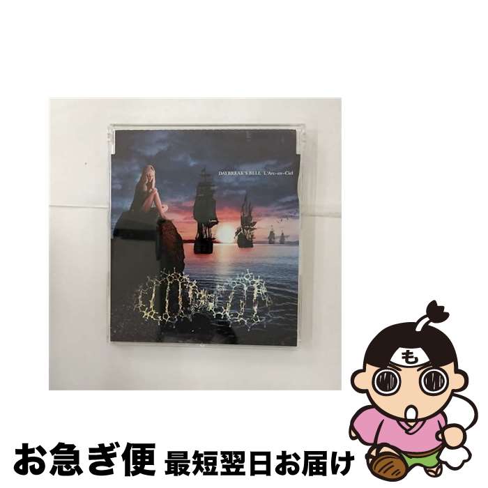 【中古】 DAYBREAK’S　BELL/CDシングル（12cm）/KSCL-1200 / L’Arc~en~Ciel, P’UNK~EN~CIEL / キューンミュージック [CD]【ネコポス発送】