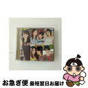 【中古】 4憧れ　My　STAR/CD/EPCE-5612 / ℃-ute, 梅田えりか, 鈴木愛理, 中島早貴, 矢島舞美, 岡井千聖, 有原栞菜, 萩原舞 / ZETIMA [..