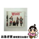 äʤޡޤŹ㤨֡š WENDY/CD󥰥12cm/VR88-003 / BULL ZEICHEN 88 / Visureamo Records [CD]ڥͥݥȯۡפβǤʤ440ߤˤʤޤ