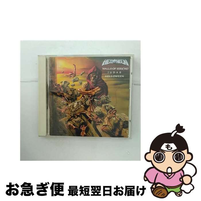 【中古】 HELLOWEEN/CD/VDP-28058 / ハロウィン / ビクターエンタテインメント [CD]【ネコポス発送】