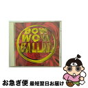 【中古】 BOW　WOW　BALLAD/CD/POCP-1663 / オムニバス, スティクス, リタ・クーリッジ, ピーター・アレン, スコーピオンズ, キャプテン&テニール, ザ・ライチャス・ブラザ / [CD]【ネコポス発送】