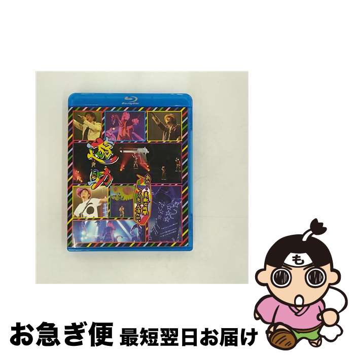 š ΡŨʻ֤ĤꤿǤɡ/Blu-rayDisc/SRXL-45 / SMR(SME)(D) [Blu-ray]...