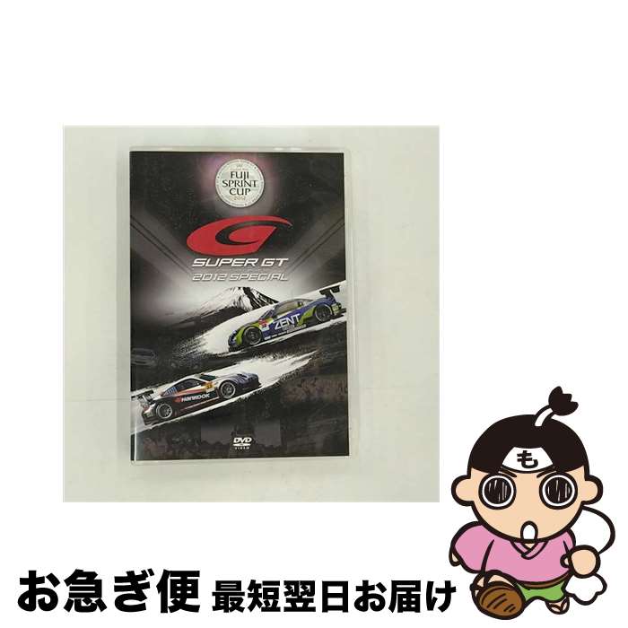 š SUPERGT2012FUJISPRINTCUP/DVD/TDV-22385D /  [DVD]ڥͥݥȯ