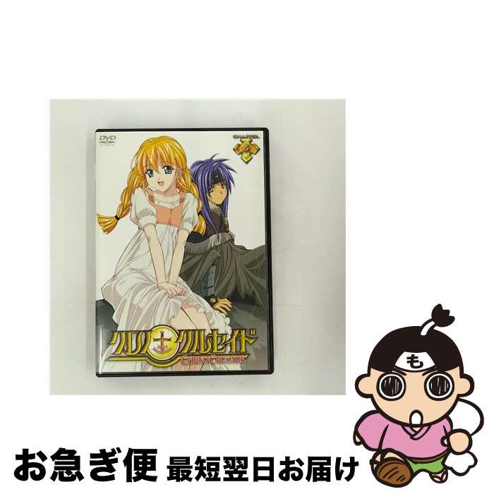 【中古】 クロノクルセイド　Chapter．5＜通常版＞/DVD/BIBA-4305 / 角川書店 [DVD]【ネコポス発送】