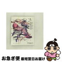 【中古】 GRANBLUE FANTASY The Animation 6(完全生産限定版)/Bluーray Disc/ANZXー11851 / アニプレックス...