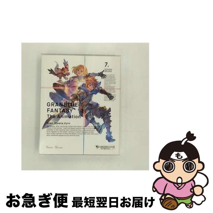 EANコード：4534530102607■こちらの商品もオススメです ● GRANBLUE　FANTASY　The　Animation　5（完全生産限定版）/Bluーray　Disc/ANZXー11849 / アニプレックス [Blu-ray] ● GRANBLUE　FANTASY　The　Animation　3（完全生産限定版）/Bluーray　Disc/ANZXー11845 / アニプレックス [Blu-ray] ● GRANBLUE　FANTASY　The　Animation　4（完全生産限定版）/Bluーray　Disc/ANZXー11847 / アニプレックス [Blu-ray] ● GRANBLUE　FANTASY　The　Animation　1（完全生産限定版）/DVD/ANZBー11841 / アニプレックス [DVD] ● GRANBLUE　FANTASY　The　Animation　2（完全生産限定版）/Bluーray　Disc/ANZXー11843 / 株式会社ソニー・ミュージックエンタテインメント [Blu-ray] ● GRANBLUE　FANTASY　The　Animation　6（完全生産限定版）/Bluーray　Disc/ANZXー11851 / アニプレックス [Blu-ray] ● GRANBLUE　FANTASY　The　Animation　Season2　3（完全生産限定版）/Bluーray　Disc/ANZXー14805 / アニプレックス [Blu-ray] ● GRANBLUE　FANTASY　The　Animation　Season2　4（完全生産限定版）/Bluーray　Disc/ANZXー14807 / アニプレックス [Blu-ray] ● GRANBLUE　FANTASY　The　Animation　Season2　5（完全生産限定版）/Bluーray　Disc/ANZXー14809 / アニプレックス [Blu-ray] ● Smap！　Tour！　2002！/DVD/VIBL-128 / ビクターエンタテインメント [DVD] ● GRANBLUE　FANTASY　The　Animation　Season2　7（完全生産限定版）/Bluーray　Disc/ANZXー14813 / アニプレックス [Blu-ray] ● GRANBLUE　FANTASY　The　Animation　Season2　2（完全生産限定版）/Bluーray　Disc/ANZXー14803 / アニプレックス [Blu-ray] ● GRANBLUE　FANTASY　The　Animation　Season2　1（完全生産限定版）/Bluーray　Disc/ANZXー14801 / アニプレックス [Blu-ray] ■通常24時間以内に出荷可能です。■ネコポスで送料は1～3点で298円、4点で328円。5点以上で600円からとなります。※2,500円以上の購入で送料無料。※多数ご購入頂いた場合は、宅配便での発送になる場合があります。■ただいま、オリジナルカレンダーをプレゼントしております。■送料無料の「もったいない本舗本店」もご利用ください。メール便送料無料です。■まとめ買いの方は「もったいない本舗　おまとめ店」がお買い得です。■「非常に良い」コンディションの商品につきましては、新品ケースに交換済みです。■中古品ではございますが、良好なコンディションです。決済はクレジットカード等、各種決済方法がご利用可能です。■万が一品質に不備が有った場合は、返金対応。■クリーニング済み。■商品状態の表記につきまして・非常に良い：　　非常に良い状態です。再生には問題がありません。・良い：　　使用されてはいますが、再生に問題はありません。・可：　　再生には問題ありませんが、ケース、ジャケット、　　歌詞カードなどに痛みがあります。出演：山路和弘、沢城みゆき、釘宮理恵、田村ゆかり、平田広明、小野友樹、東山奈央監督：伊藤祐毅製作年：2017年製作国名：日本カラー：カラー枚数：1枚組み限定盤：限定盤映像特典：Ex1オーディオコメンタリー（出演:金元寿子・東山奈央・小野友樹）その他特典：「グランブルーファンタジー」特典シリアルコード　ジョブスキン「グラン＆ジータ（水着Ver．）」／描き下ろしジャケットイラスト／特典ブックレット／「グランブルーファンタジー」全巻購入特典シリアルコード型番：ANZX-11853発売年月日：2017年11月29日