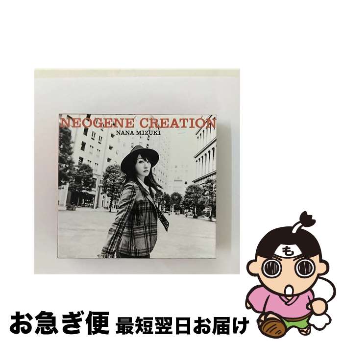 【中古】 NEOGENE　CREATION（初回限定盤／Blu-ray　Disc付）/CD/KICS-93456 / 水樹奈々 / キングレコード [CD]【ネコポス発送】