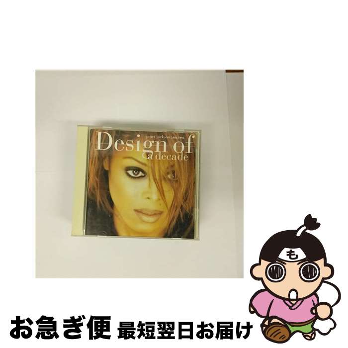 【中古】 デザイン・オブ・ア・ディケイド／グレイテスト・ヒッツ/CD/POCM-1140 / ジャネット・ジャクソン / ポリドール [CD]【ネコポス発送】