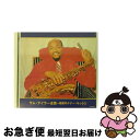 【中古】 サム・テイラー全集～魅惑のテナー・サックス/CD/UICY-8127 / サム・テイラー / Universal Music [CD]【ネコポス発送】