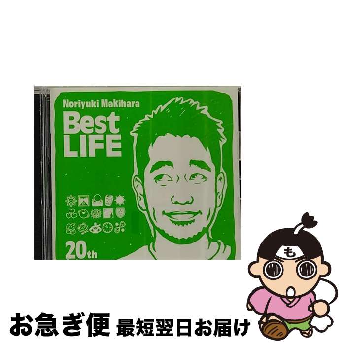 【中古】 Noriyuki　Makihara　20th　Anniversary　Best　LIFE/CD/YICD-70068 / 槇原敬之 / J-more [CD]【ネコポス発送】