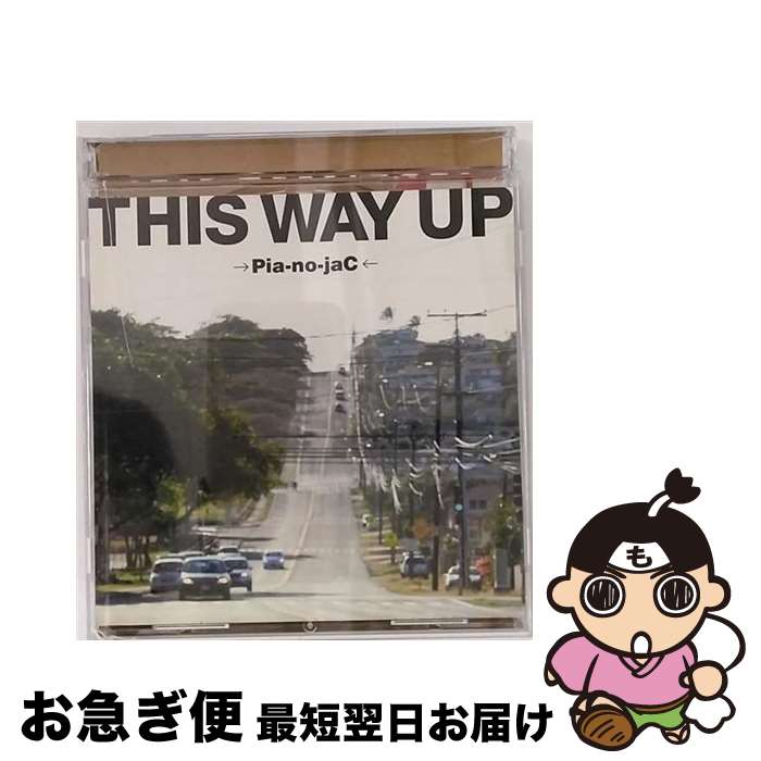 【中古】 THIS　WAY　UP/CD/XQIJ-1002 / →Pia-no-jaC←, 樫原伸彦 / SPACE SHOWER MUSIC [CD]【ネコポス発送】