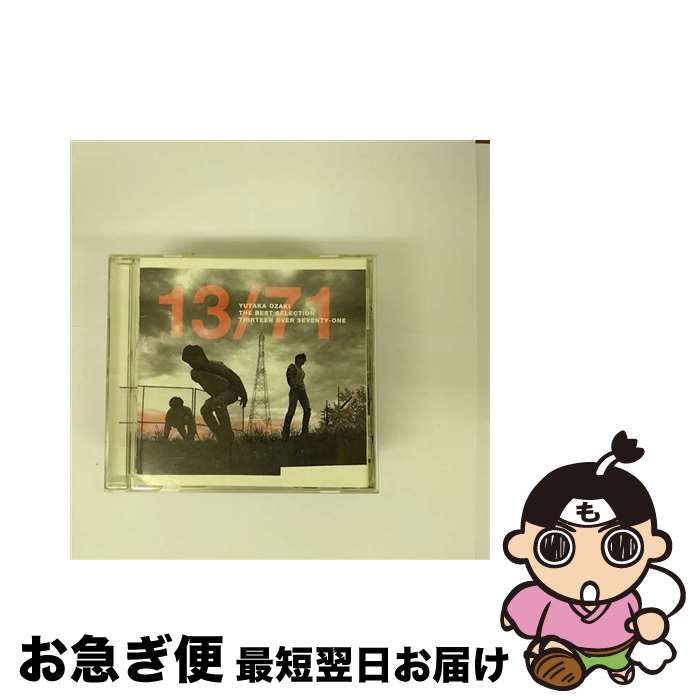 【中古】 13／71-THE　BEST　SELECTION/CD/SRCL-5977 / 尾崎豊 / ソニー・ミュージックレコーズ [CD]【ネコポス発送】