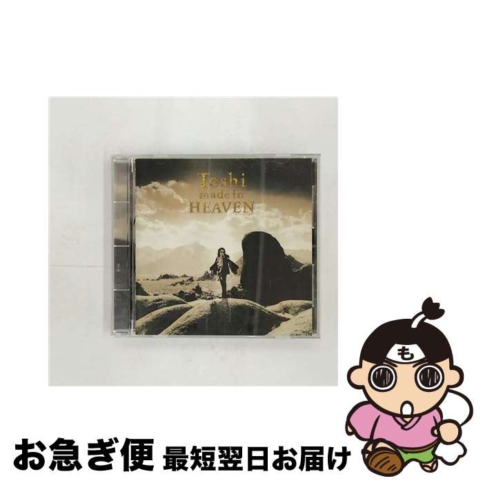 【中古】 made　in　HEAVEN/CD/BVCR-114 / TOSHI / BMGビクター [CD]【ネコポス発送】