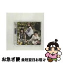 【中古】 風は吹いている（数量限定生産盤＜Type-A＞）/CDシングル（12cm）/KIZM-90131 / AKB48 / キングレコード CD 【ネコポス発送】