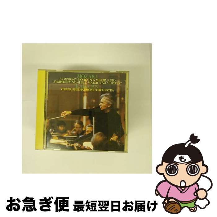 【中古】 交響曲第40番ト短調/CD/230E-51003 / ウィーン・フィルハーモニー管弦楽団 / キングレコード [CD]【ネコポス発送】