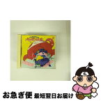 【中古】 パロディウスだ！-神話からお笑いへ-/CD/KICA-1011 / ゲーム・ミュージック / キングレコード [CD]【ネコポス発送】