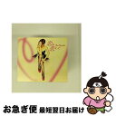 【中古】 恋に恋して／Special　morning　day　to　you（初回限定盤）/CDシングル（12cm）/VNCM-6027 / 倉木麻衣 / ノーザンミュージック [CD]【ネコポス発送】