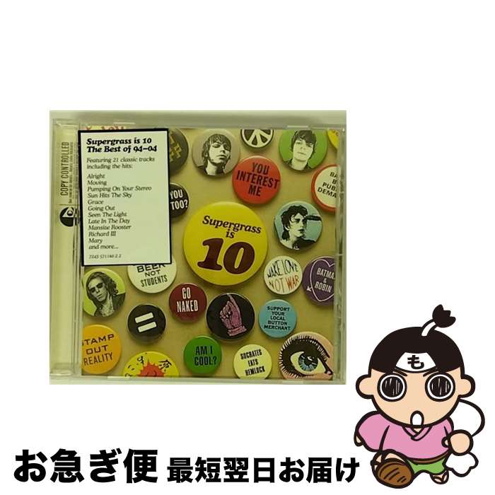 【中古】 Supergrass Is 10： The Best Of 94－04 スーパーグラス / Supergrass, Sam Williams, Tony Hoffer / Parlophone / EMI [CD]【ネコポス発送】