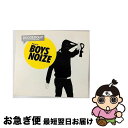 【中古】 Boys Noize ボーイズノイズ / Bugged Out Presents Suck My Deck / Boys Noize / New State UK CD 【ネコポス発送】