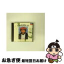 【中古】 オペラ・アリア集～誰も寝てはならぬ〈パバロッティ・ドリーム・プライス〉/CD/POCL-9903 / パバロッティ(ルチアーノ), ジョン・オールディス合唱団, ロン / [CD]【ネコポス発送】