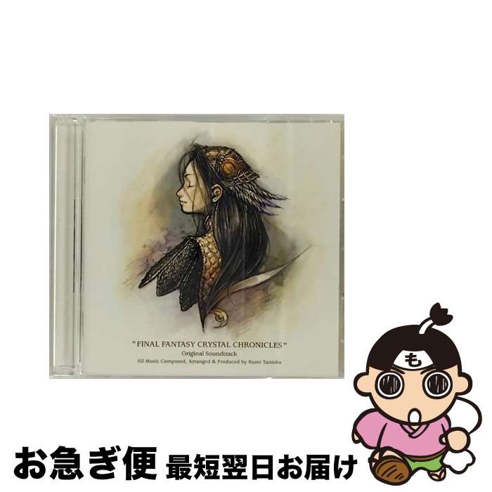 【中古】 FINAL　FANTASY　CRYSTAL　CHRONICLES　Original　Soundtrack/CD/PCCG-00613 / ゲーム・ミュージック, Yae / ポニーキャニオン [CD]【ネコポス発送】