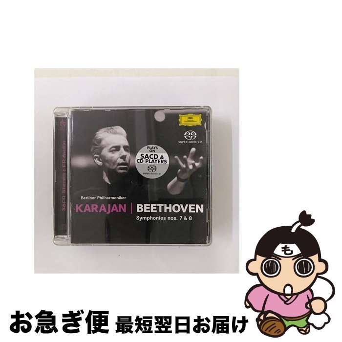 【中古】 Symphonies 7 ＆ 8 Hybr Ms ヘルベルト・フォン・カラヤン,Beethoven ,Bpo / Karajan, Beethoven, Bpo / Deutsche Grammophon [CD]【ネコポス発送】