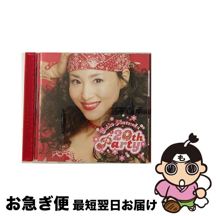 【中古】 20th　Party/CD/PHCL-5151 / 松田聖子, 松田聖子 with 原田真ニ / マーキュリー・ミュージックエンタテインメント [CD]【ネコポス発送】