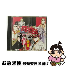 【中古】 闘心伝リテイク＆リミックス/CD/SRCL-3194 / ゲーム・ミュージック / ソニー・ミュージックレコーズ [CD]【ネコポス発送】