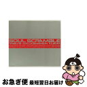 【中古】 SOUL　SCRAMBLE　TRIBUTE　COLLABORATION　ALBUM/CD/AICT-1307 / SATOSHI TOMIIE Feat.CHARA, DEV LARGE feat.椎名純平, MAKOTO feat.LORI FINE, SUIKEN feat.NUMB, PUSHIM feat.DJ PREMIER, 藤原ヒロシ+大 / [CD]【ネコポス発送】