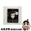 【中古】 Ergo Proxy BD 全23話 575分収録 北米版 02 Bluーray ブルーレイ / Funimation Prod [Blu-ray]【ネコポス発送】