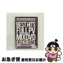 【中古】 ベスト・ヒッツ・フル・PV 2016 -AV8 オフィシャル・ミックスDVD-/DVD/AME-009 / AV8 MUSIC ENTERTAINME...