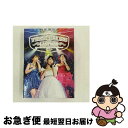 【中古】 French Kiss Live 〜LAST KISS〜/Blu-ray Disc/AVXD-92298 / Avex Entertainment [...