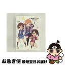 【中古】 アイドルマスター シンデレラガールズ劇場 2nd SEASON 第1巻/Blu-ray Disc/MFXG-0007 / KADOKAWA メディアフ...