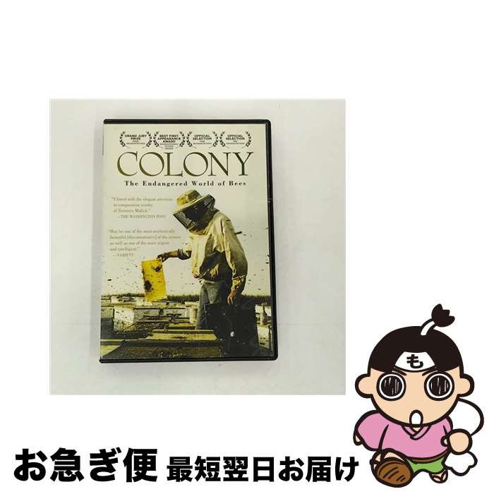 【中古】 Colony / New Video Group / Docurama [DVD]【ネコポス発送】