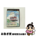 【中古】 PS2 シラチュウタンケンブ / タイトー【ネコポス発送】