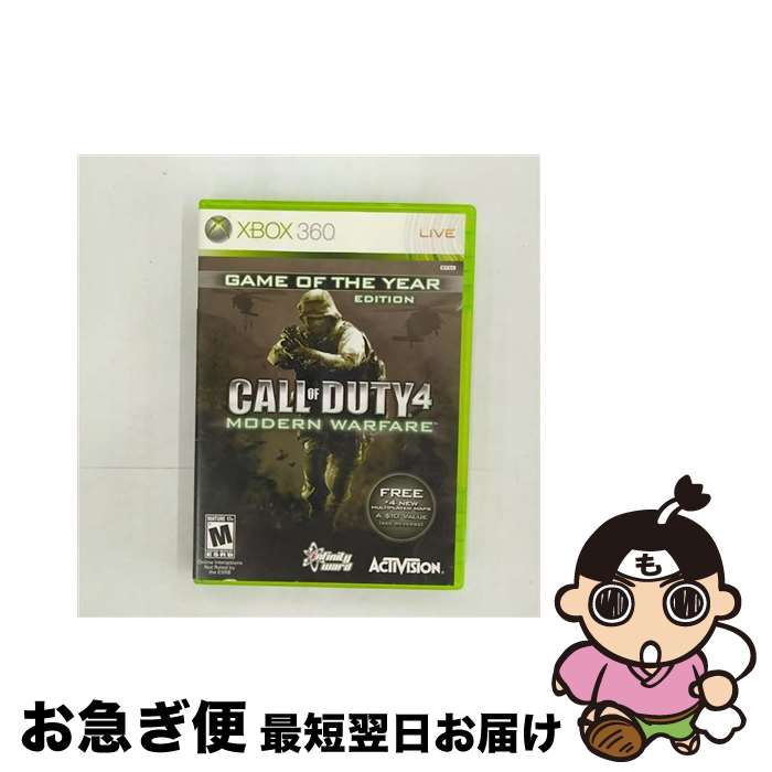 š Call of Duty: Black Ops / Activision Classicsڥͥݥȯ